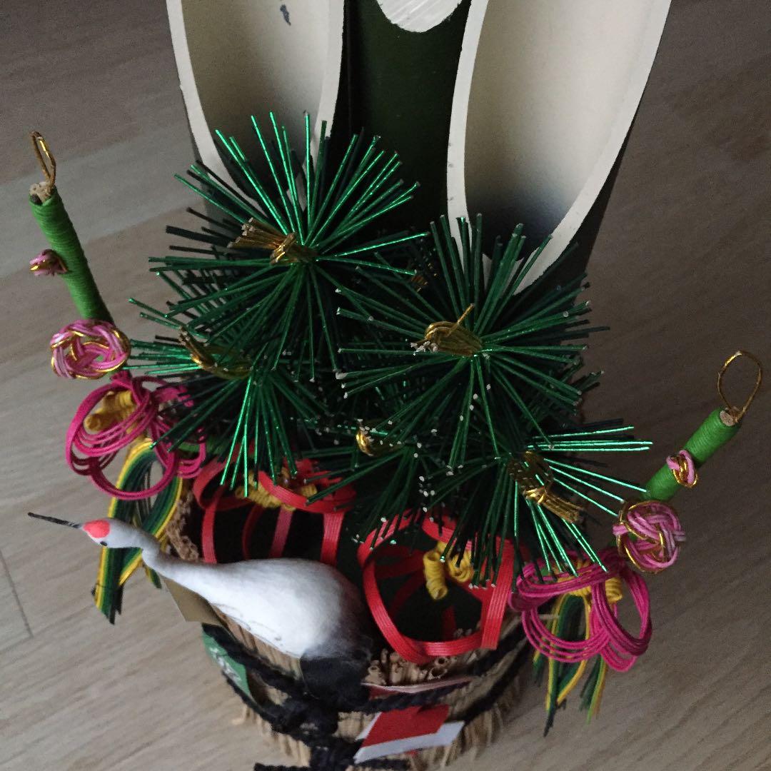 門松/正月/インテリア/中サイズ/正月飾