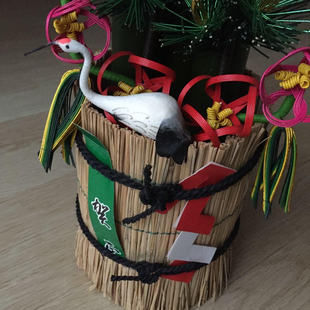 門松/正月/インテリア/中サイズ/正月飾