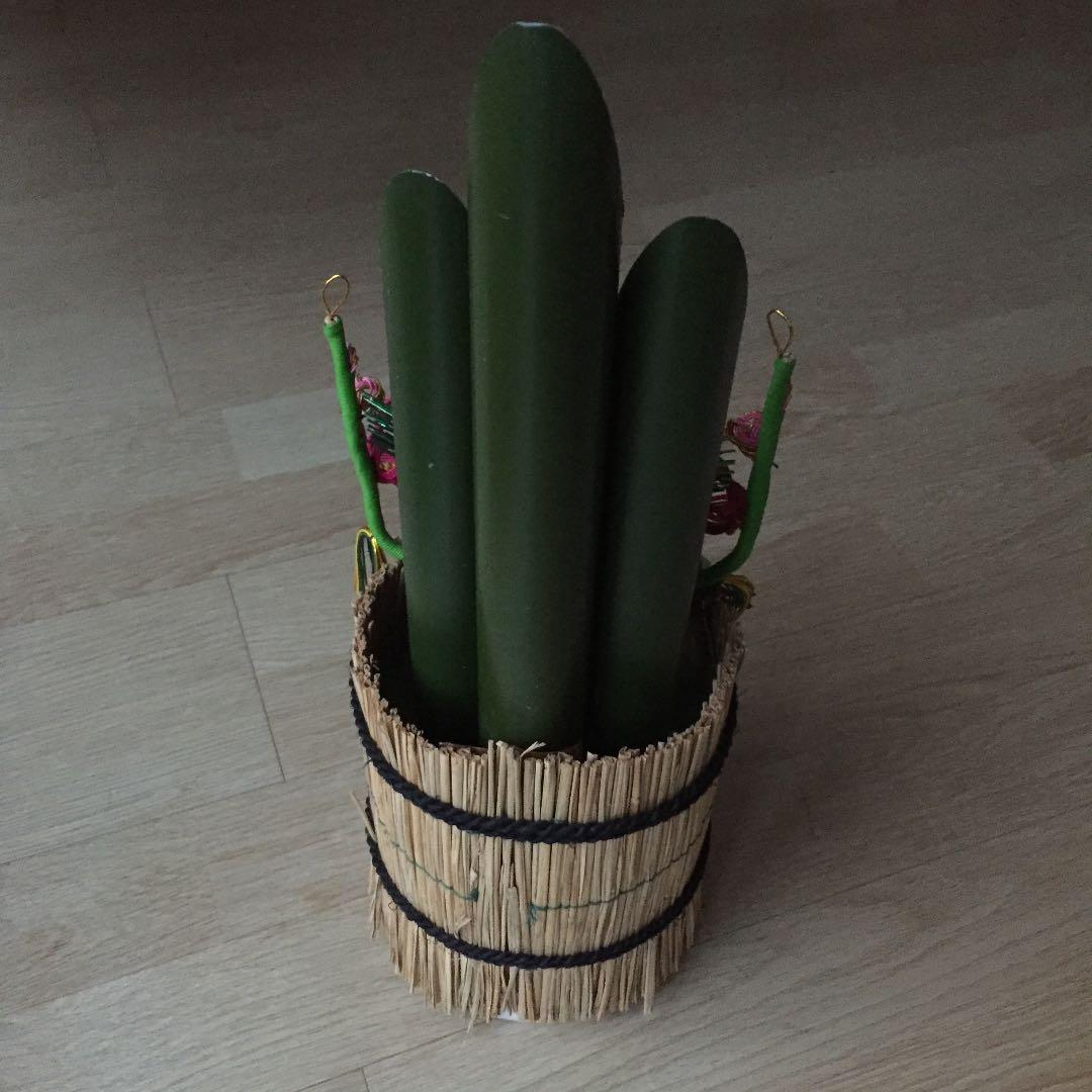 門松/正月/インテリア/中サイズ/正月飾