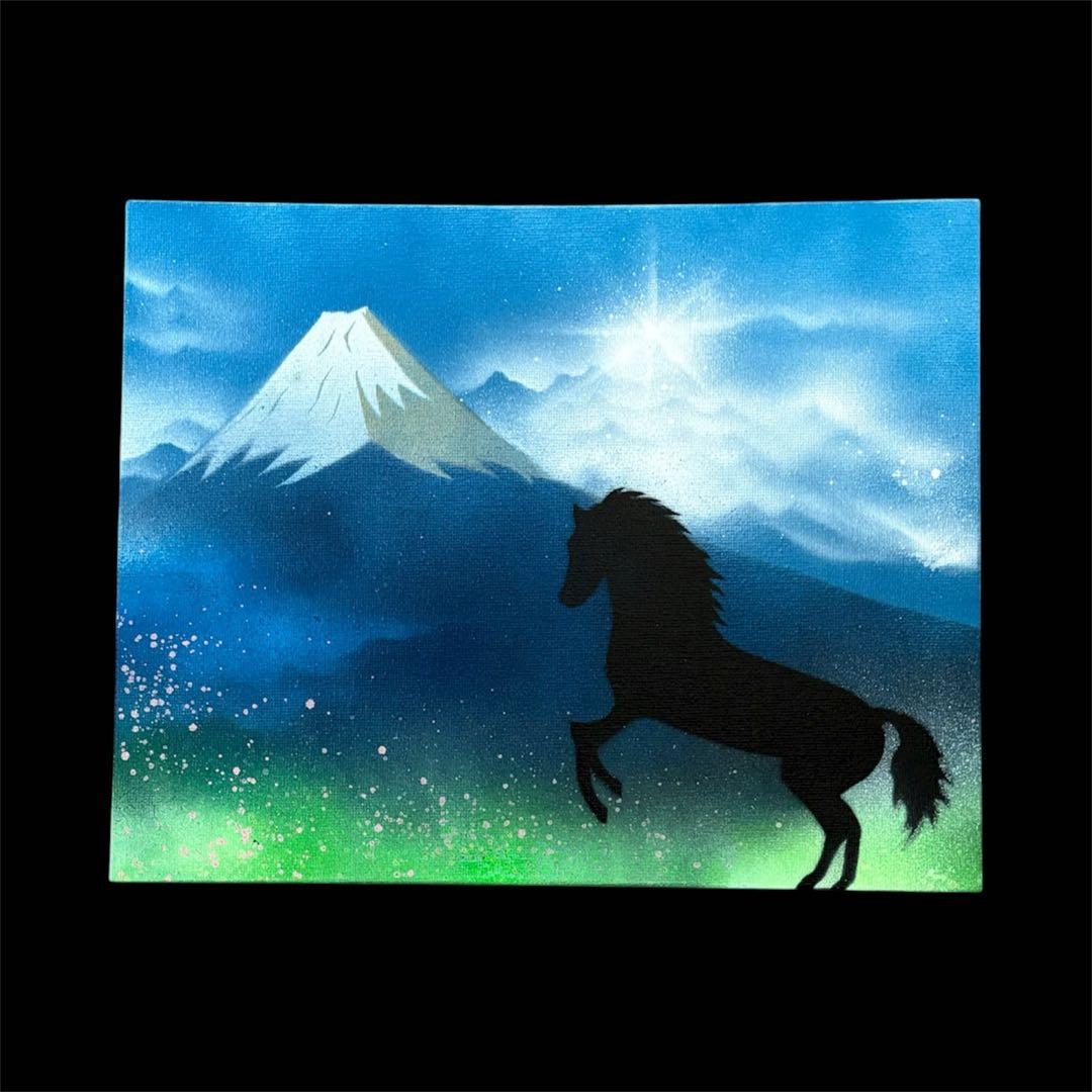 375】スプレーアート 風景画 富士山 馬 空 インテリア 和テイスト