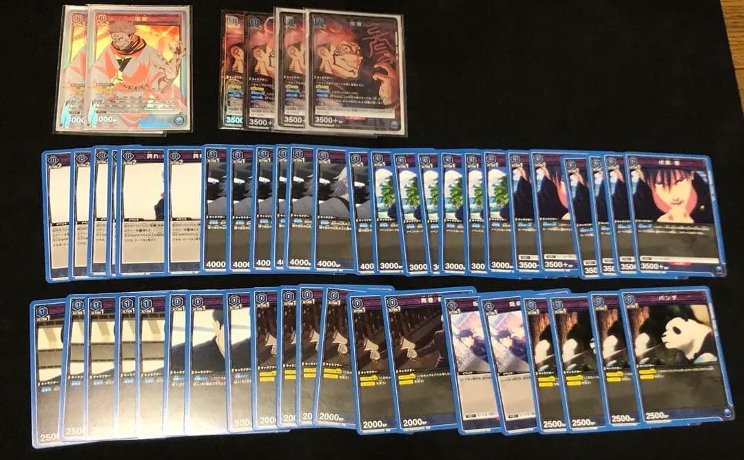 【プロモ・調整パーツ多数】虎杖宿儺デッキ