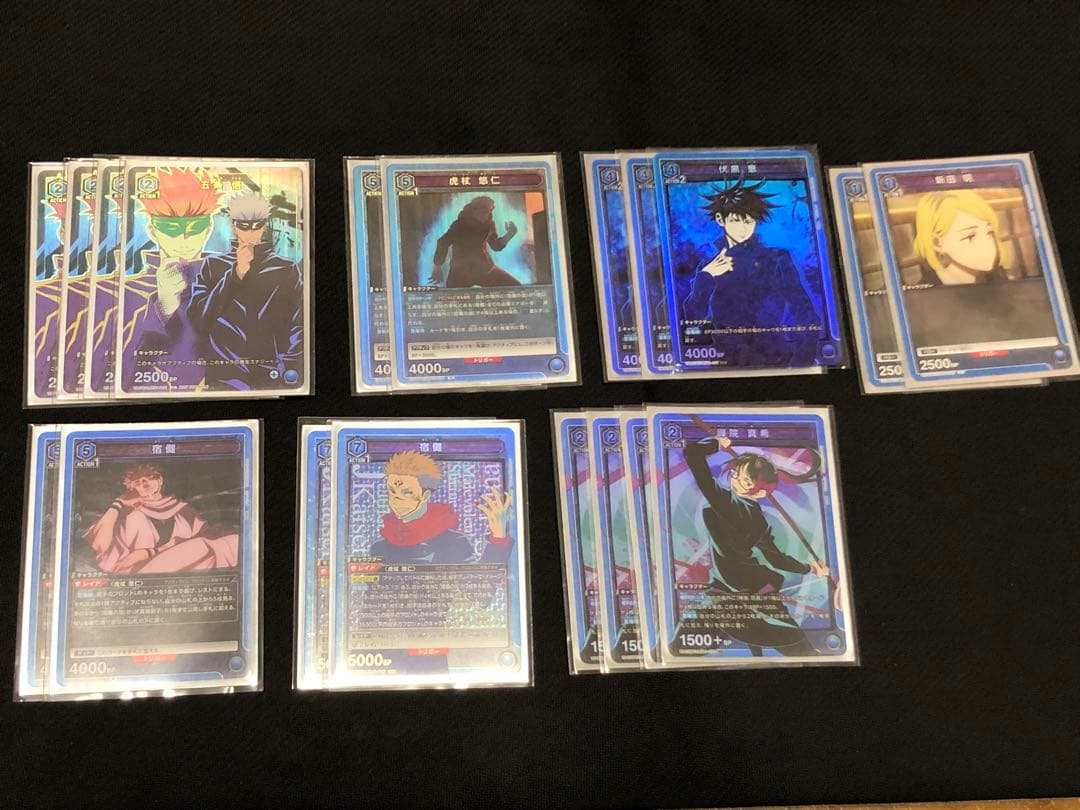 【プロモ・調整パーツ多数】虎杖宿儺デッキ