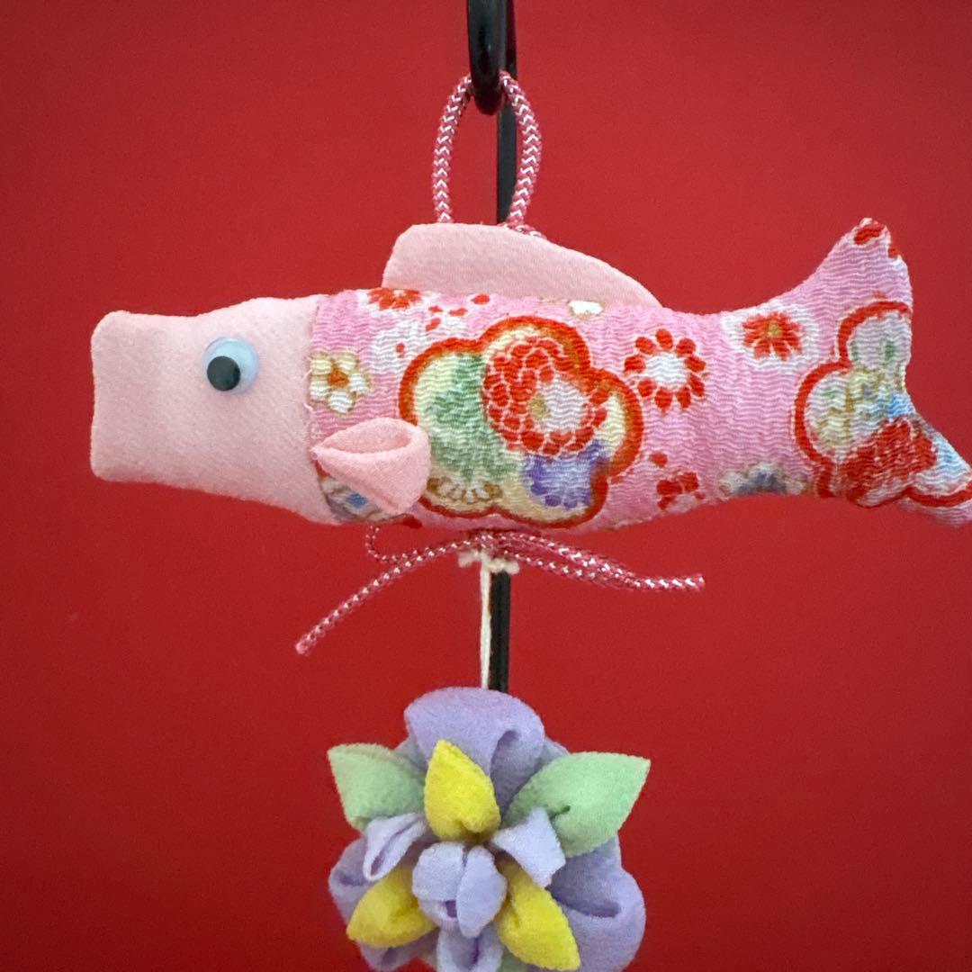 専用　兄弟　姉弟　つるし飾り　七宝鞠　兜　鞠　さるぼぼ　巾着　鯉のぼり　菖蒲