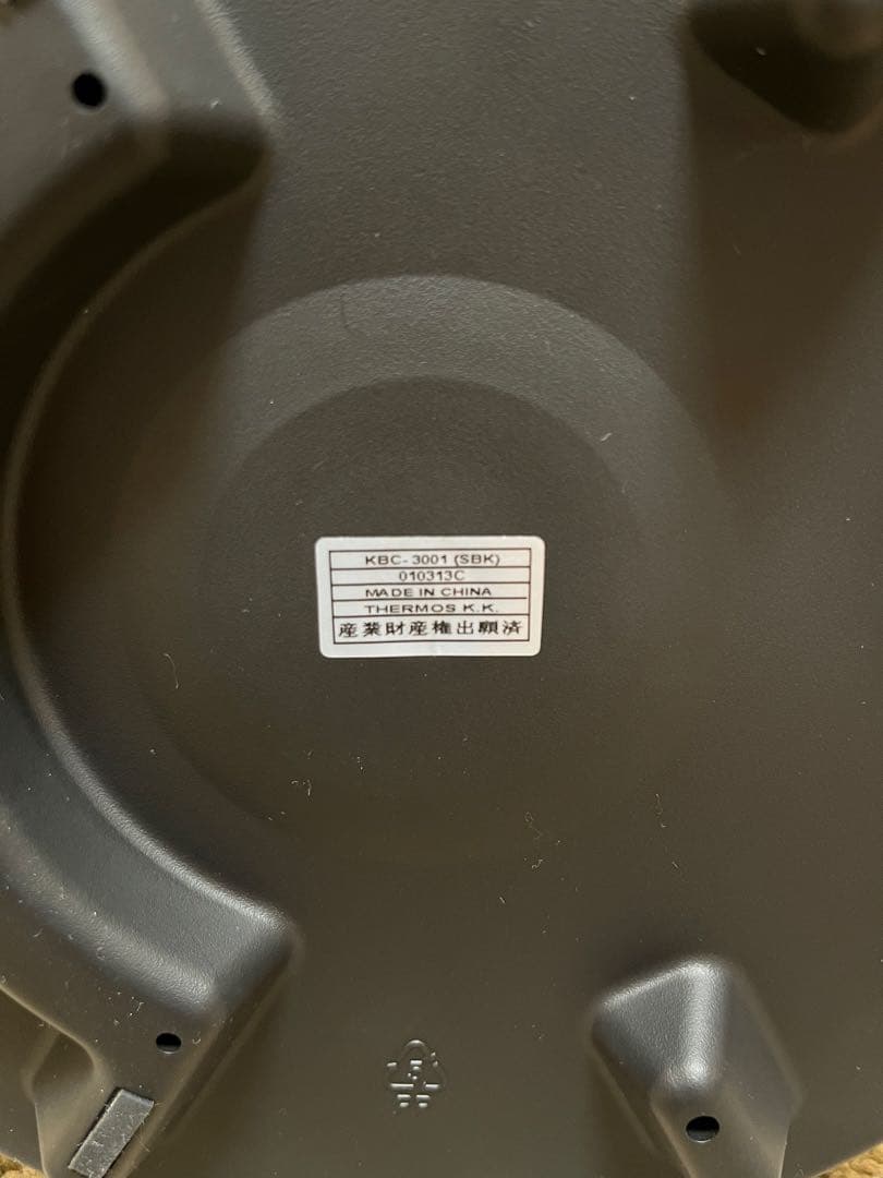 THERMOS Shuttle Chef KBC-3001 3.0ℓ