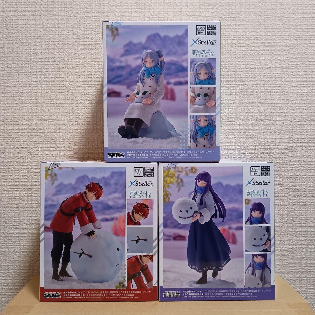 葬送のフリーレン　エクステラ 　雪遊び　15体セット！