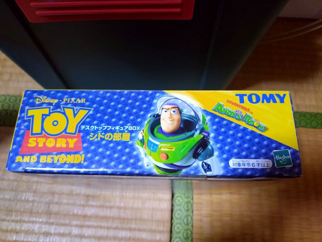 トイ・ストーリー　シドの部屋フィギュア