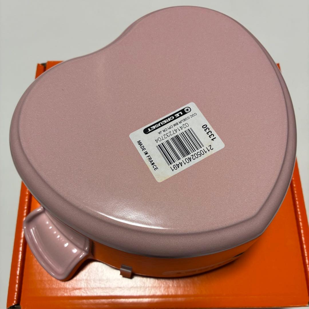 ルクルーゼ　ココットダムール