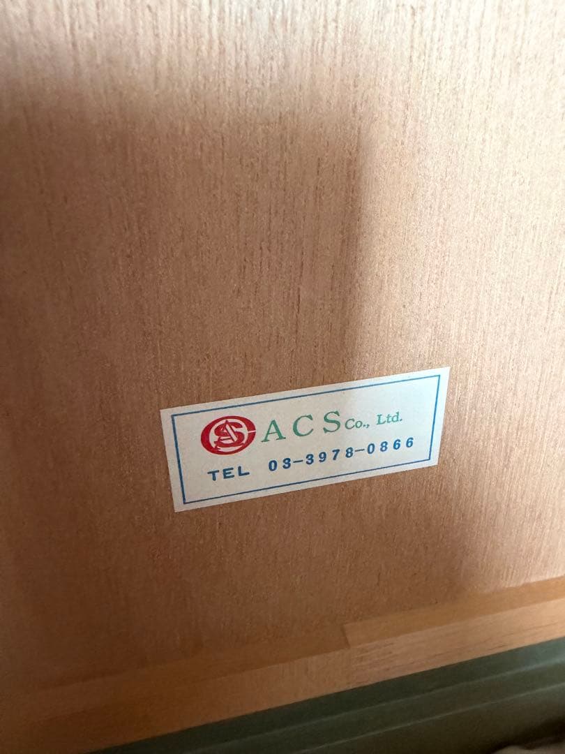 ミッシェルドラクロワ ベルビューホテル EA - メルカリ