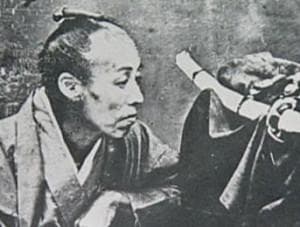 極美品 NGC-MS62 竜五十銭 銀貨 明治31年（1898）上切り - メルカリ