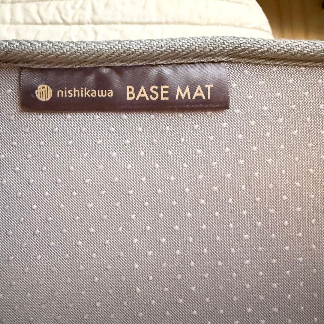 西川 ベースマット かため（300ニュートン）