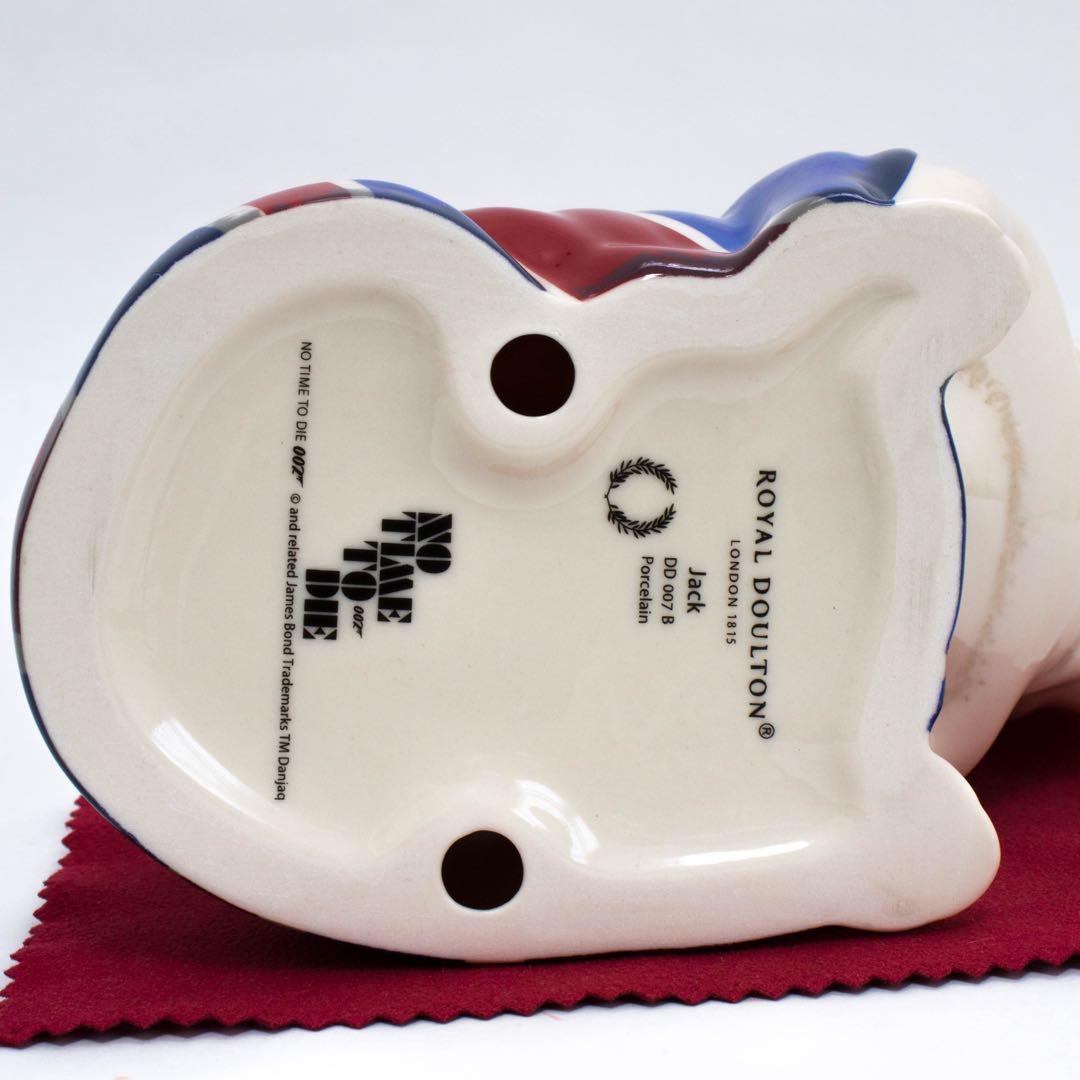 [匿名配送]007 ロイヤルドルトン ザ ブルドッグ ノー タイム トゥ ダイ