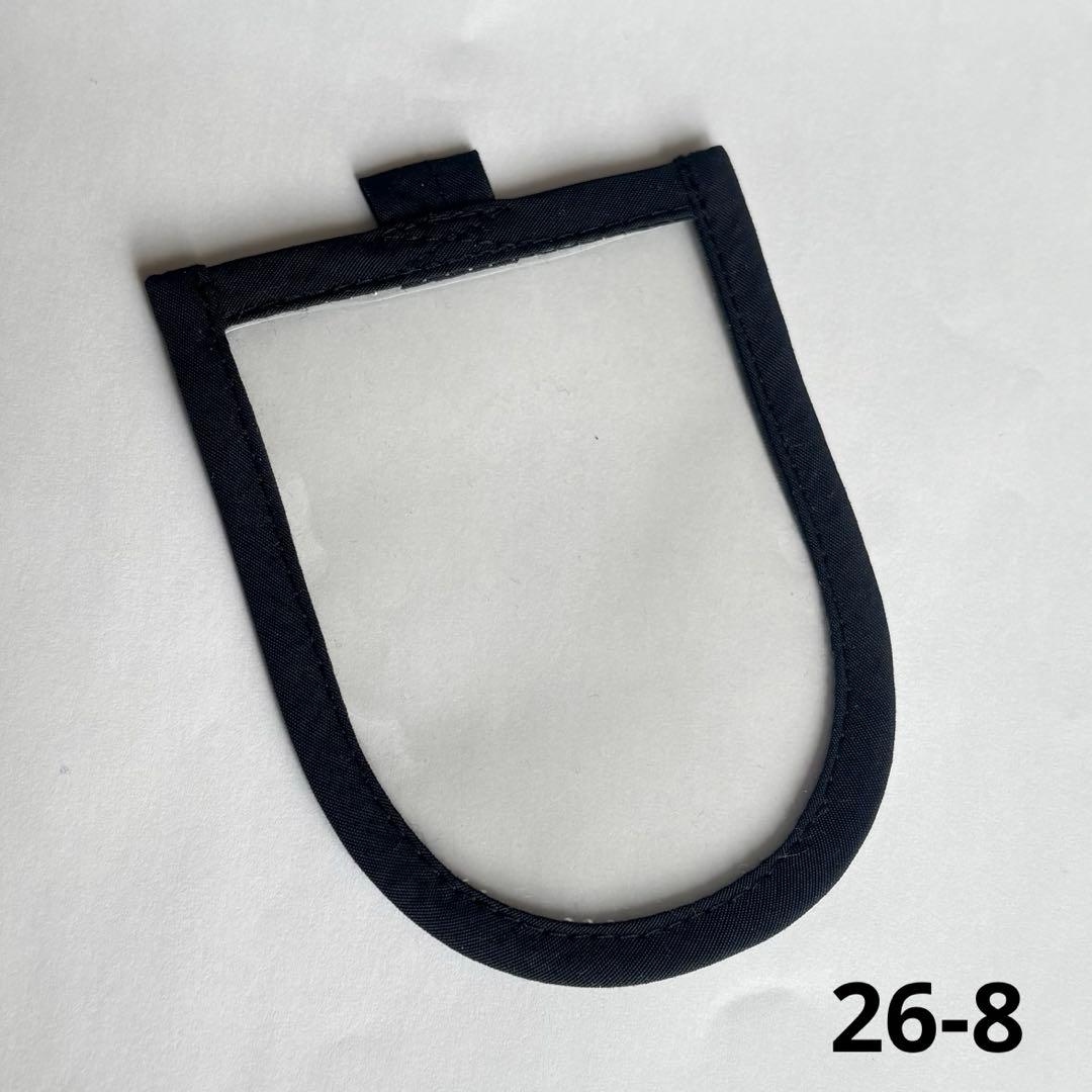 26-8 ループ付き 交通安全ワッペンカバー - メルカリ