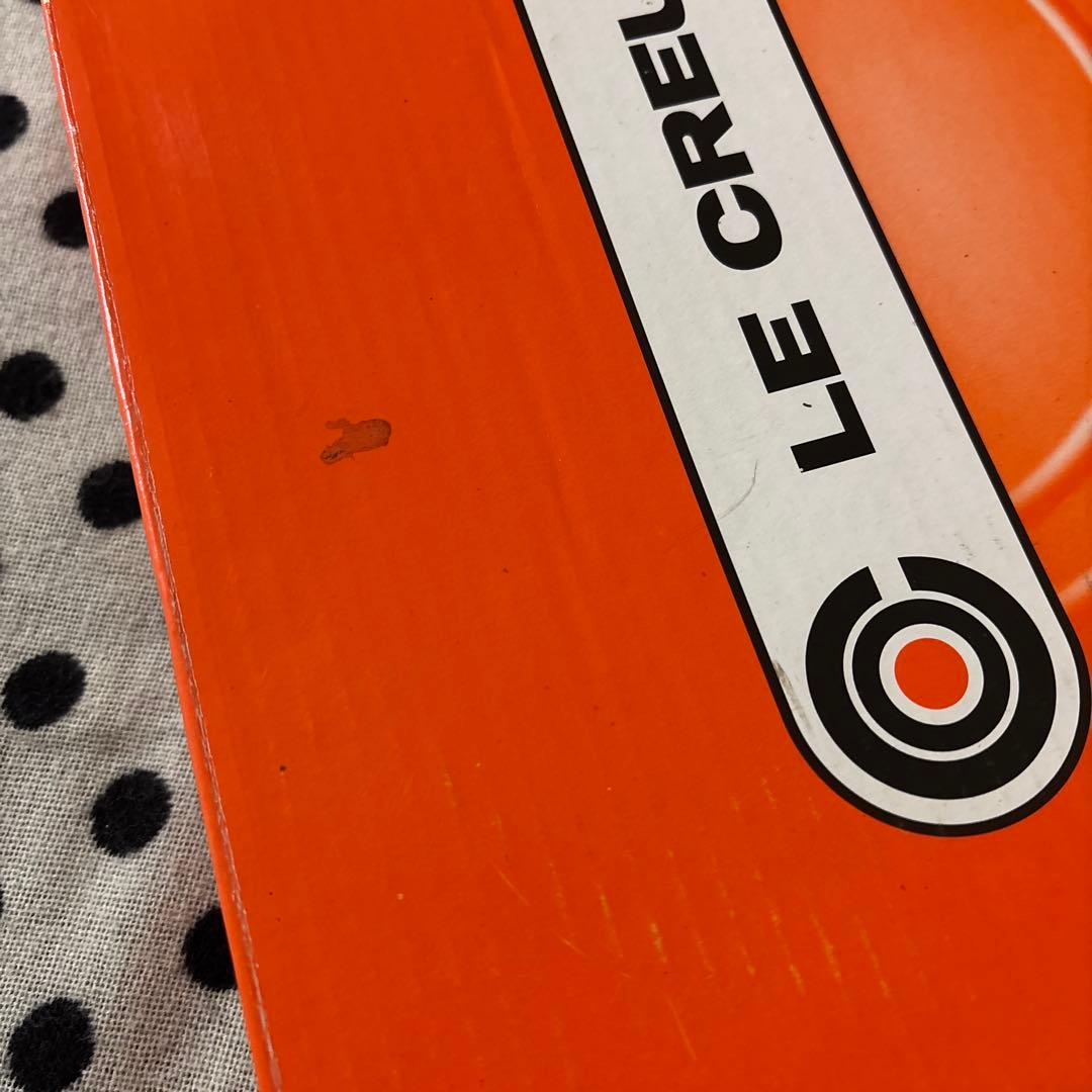 LE CREUSET ル・クルーゼ　ビュッフェキャセロール 浅鍋 30cm