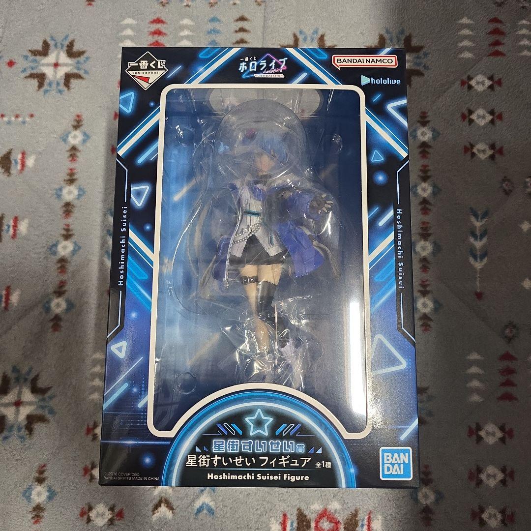 ホットトイズ 鉄人兄弟 ブラザーズワーカー フィギュア TANKの通販