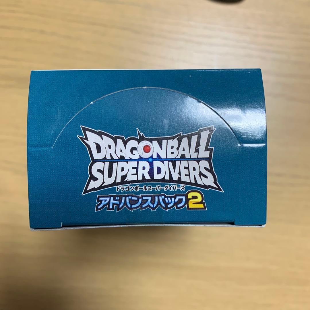 【未開封】ドラゴンボール スーパーダイバーズ アドバンスパック2 1BOX