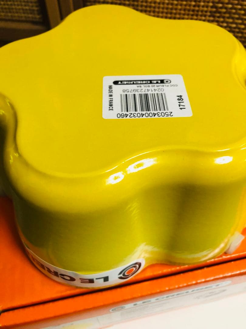 ル・クルーゼ　20センチ　ココットフルール　イエロー　新品