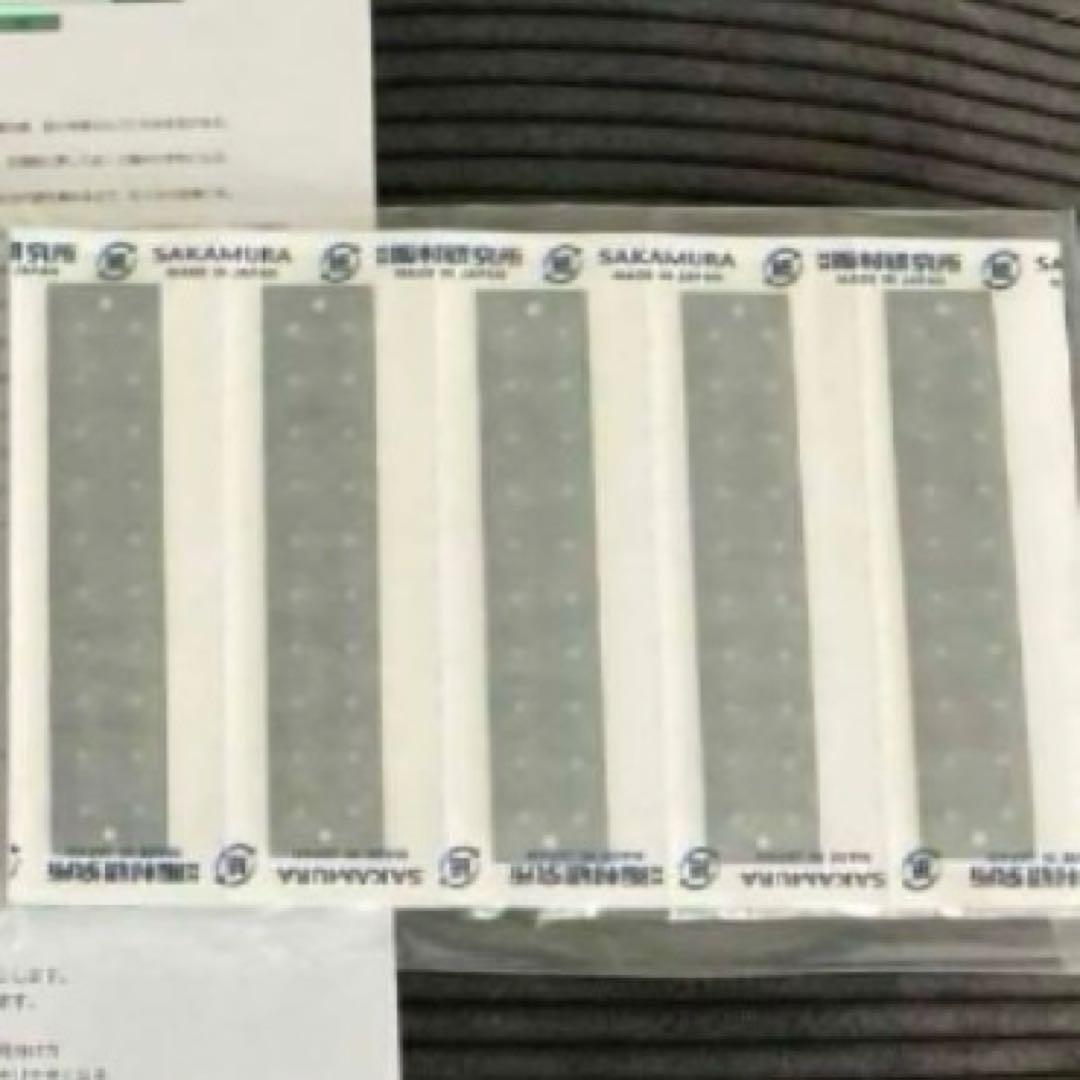 おまけつき❣️1000粒❣️痩せ報告ありのカラーコピー説明書同封❣️正規品マグレイン