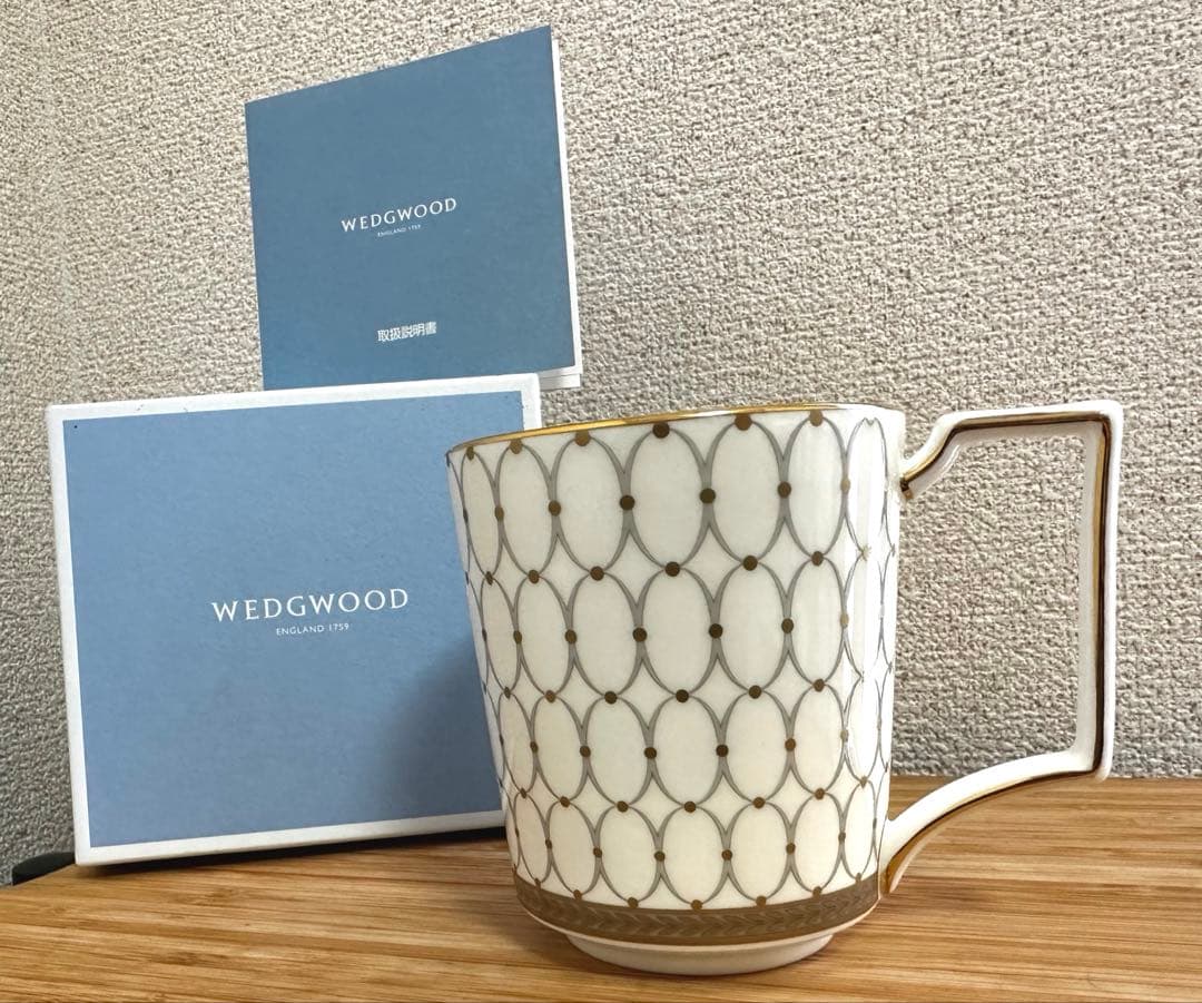 Belleek セット おまけ付き