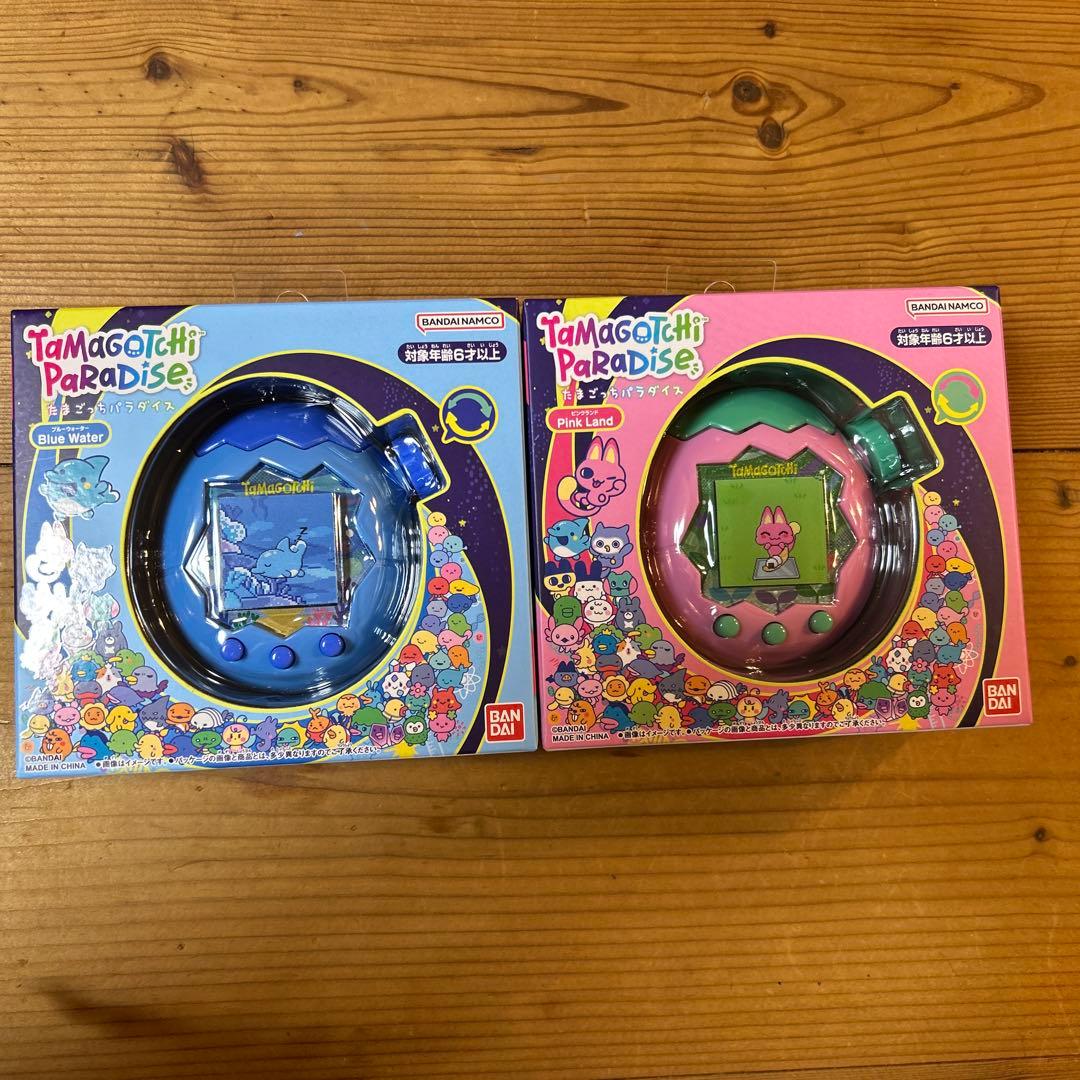 新品未開封‼️たまごっちパラダイス ブルーウォーター ピンクランド２個セット