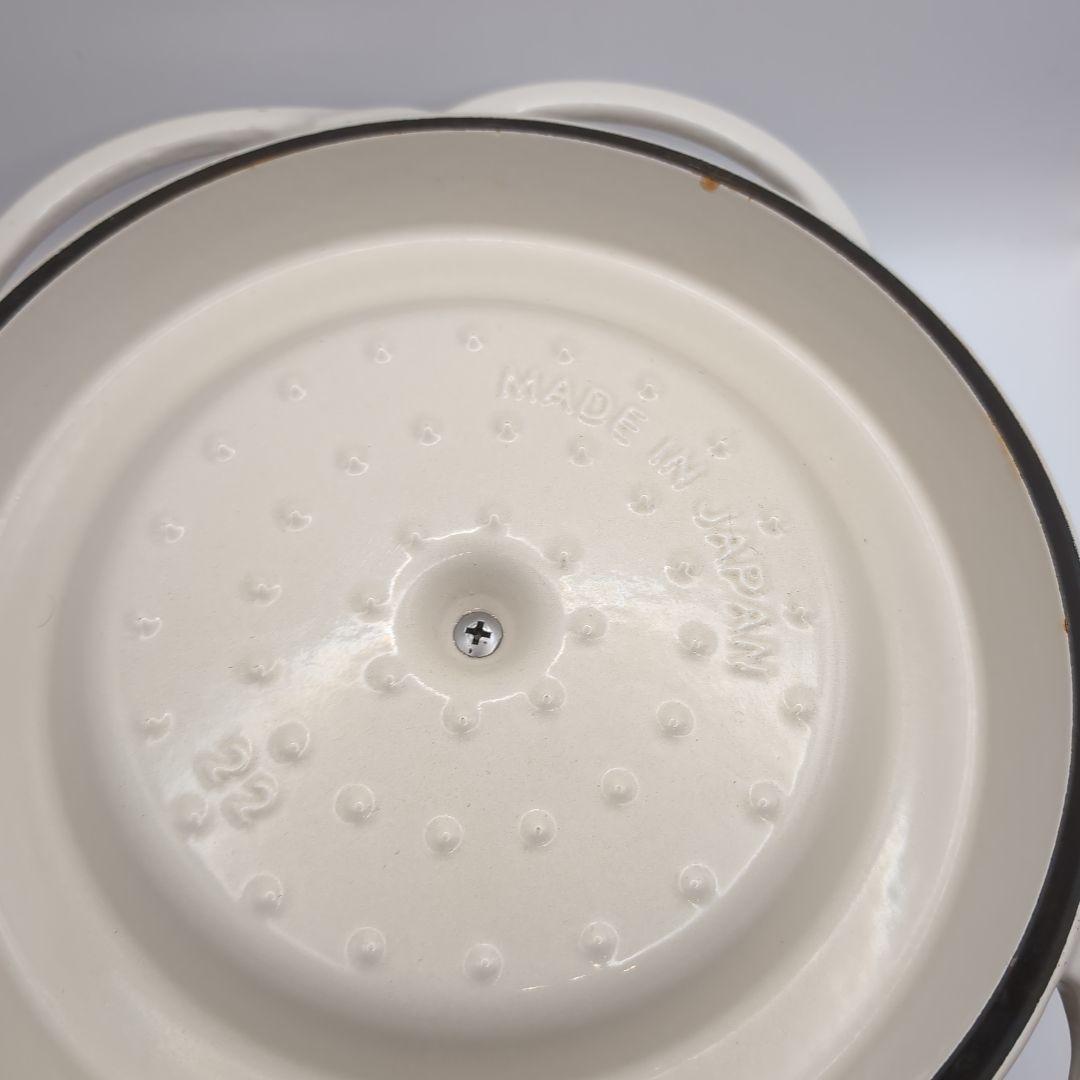 VERMICULAR オーブンポットラウンド 22㎝ 両手鍋