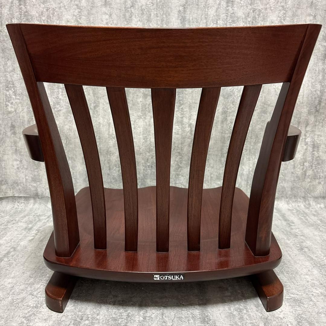【超希少・美品】 回転式　ローチェア　花梨　ブラウンヴァン　FC-556A