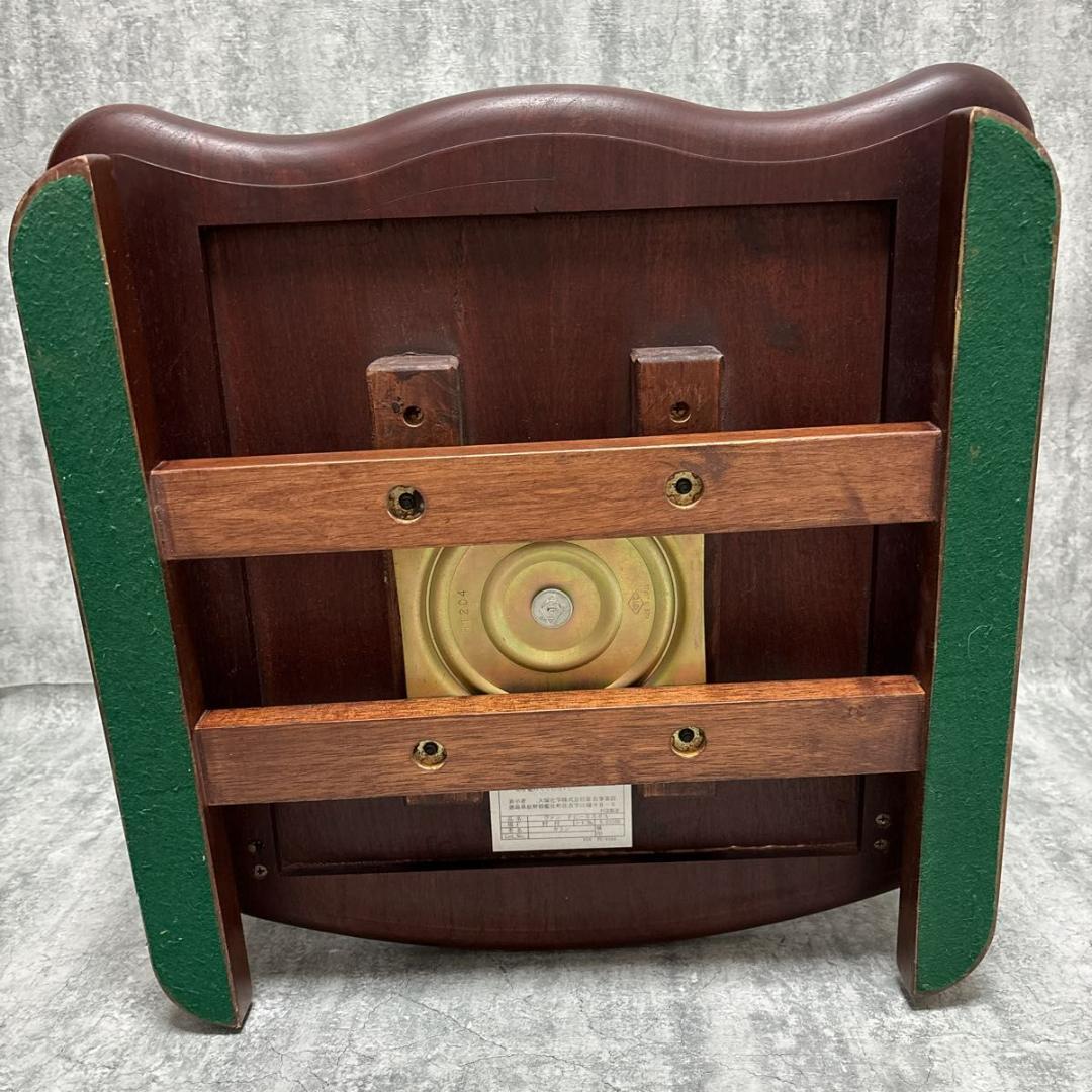 【超希少・美品】 回転式　ローチェア　花梨　ブラウンヴァン　FC-556A