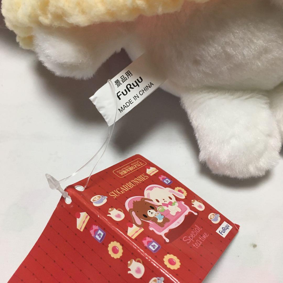 サンリオ シュガーバニーズ しろうさ ガトーポンチョ BIGぬいぐるみ