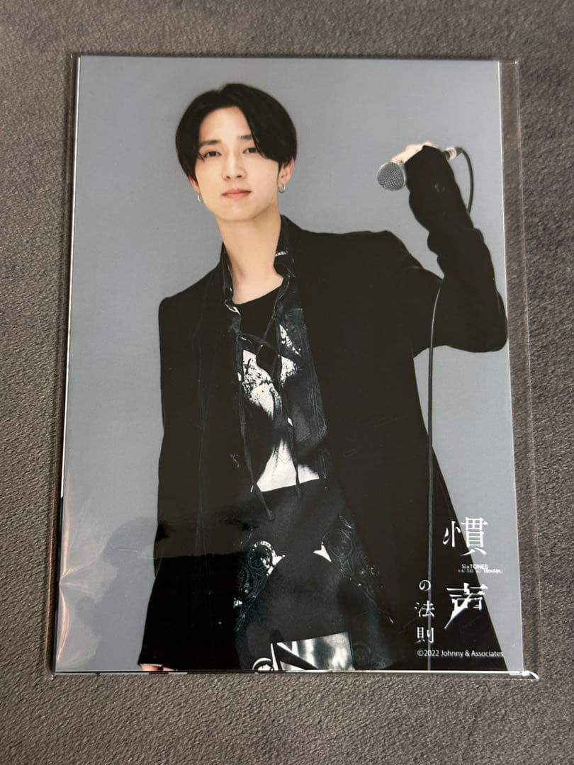慣声の法則 SixTONES ライブグッズ まとめ売り 田中樹 - メルカリ