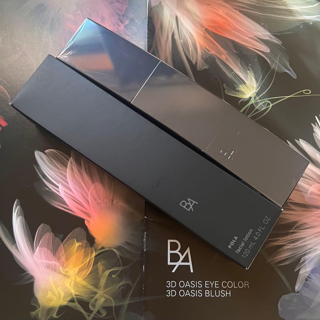 化粧水・ローション・トナー secret73secret