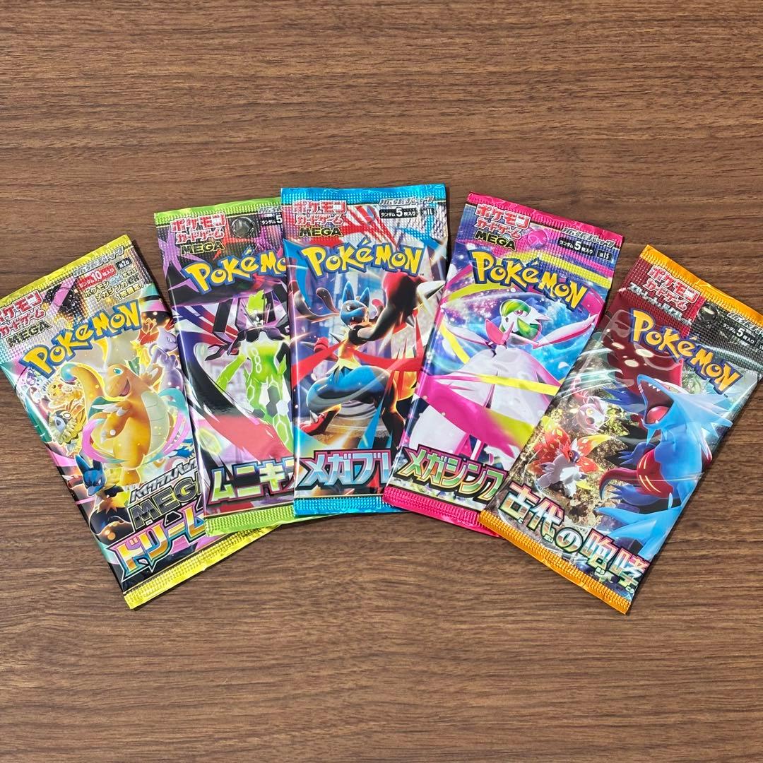 新品未開封 ポケモンカード 5パック - メルカリ