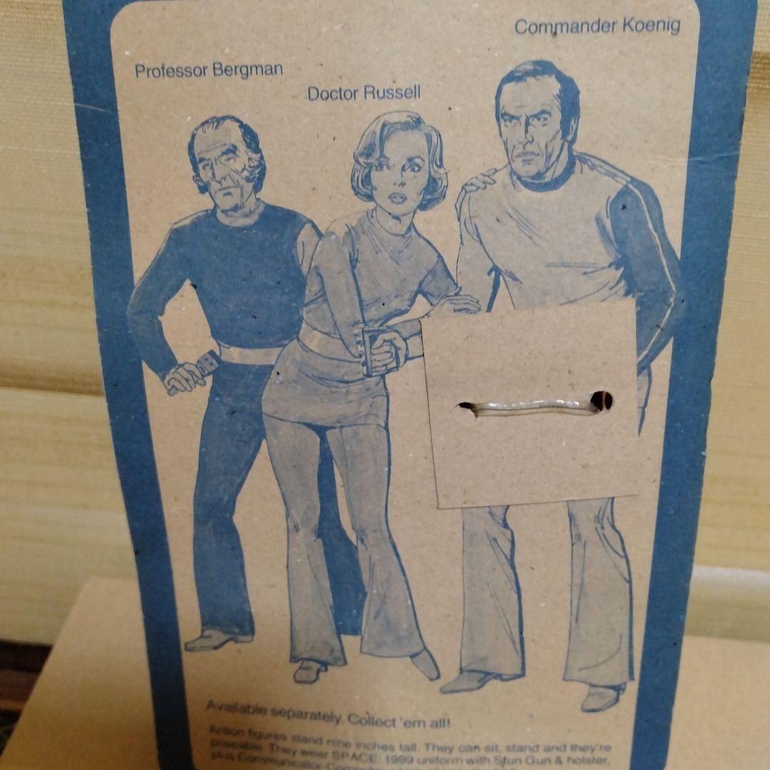 ジェリー·アンダーソン SPACE1999 DOCTOR RUSSELL マテル