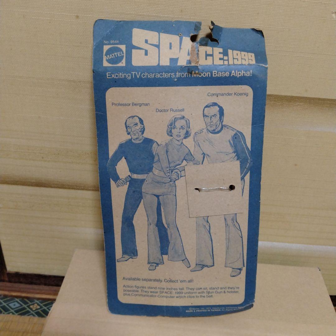 ジェリー·アンダーソン SPACE1999 DOCTOR RUSSELL マテル