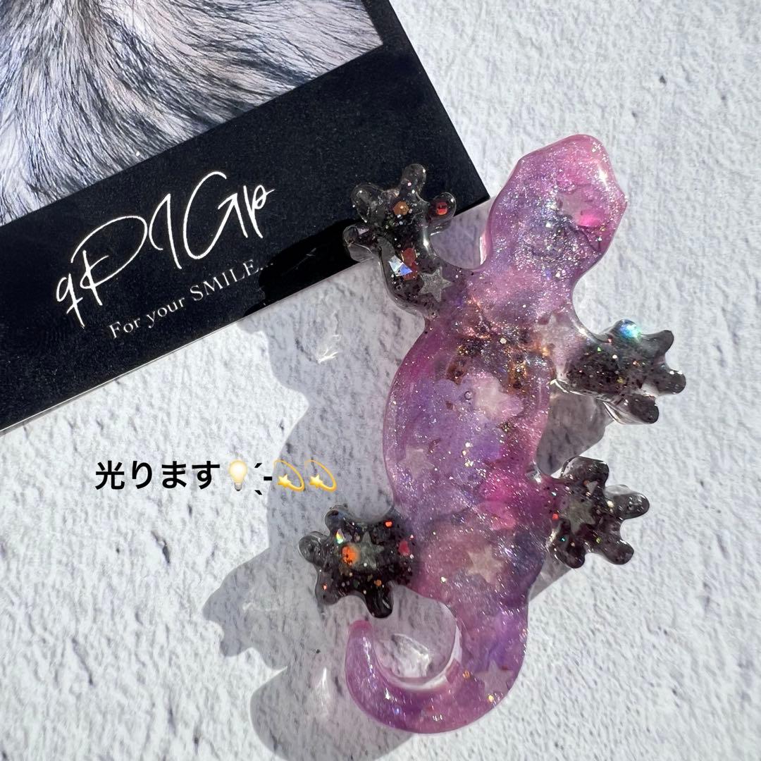 No.287 夜桜トカゲ 蓄光トカゲ qPIGpのトカゲ