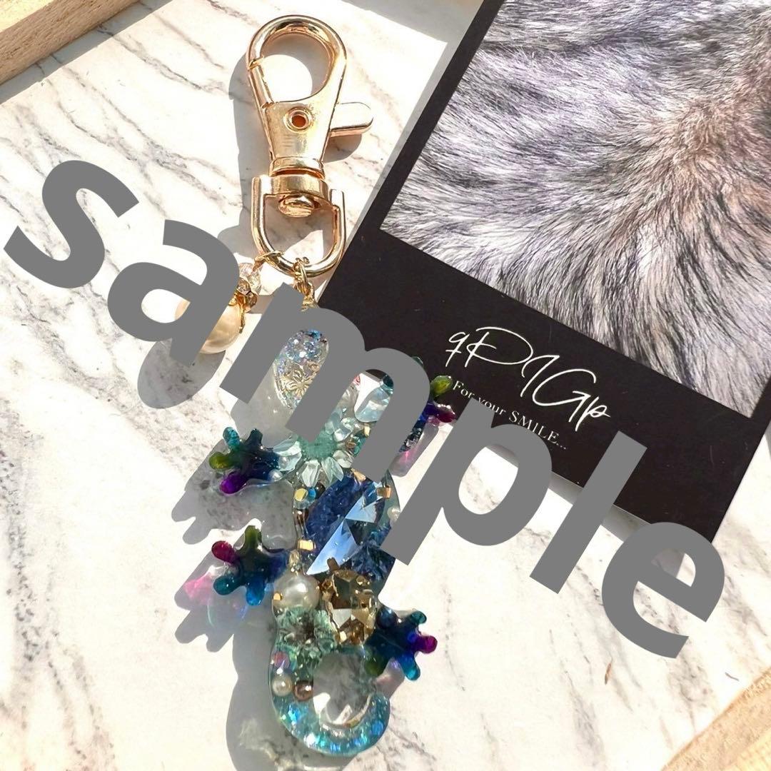 No.287 夜桜トカゲ 蓄光トカゲ qPIGpのトカゲ