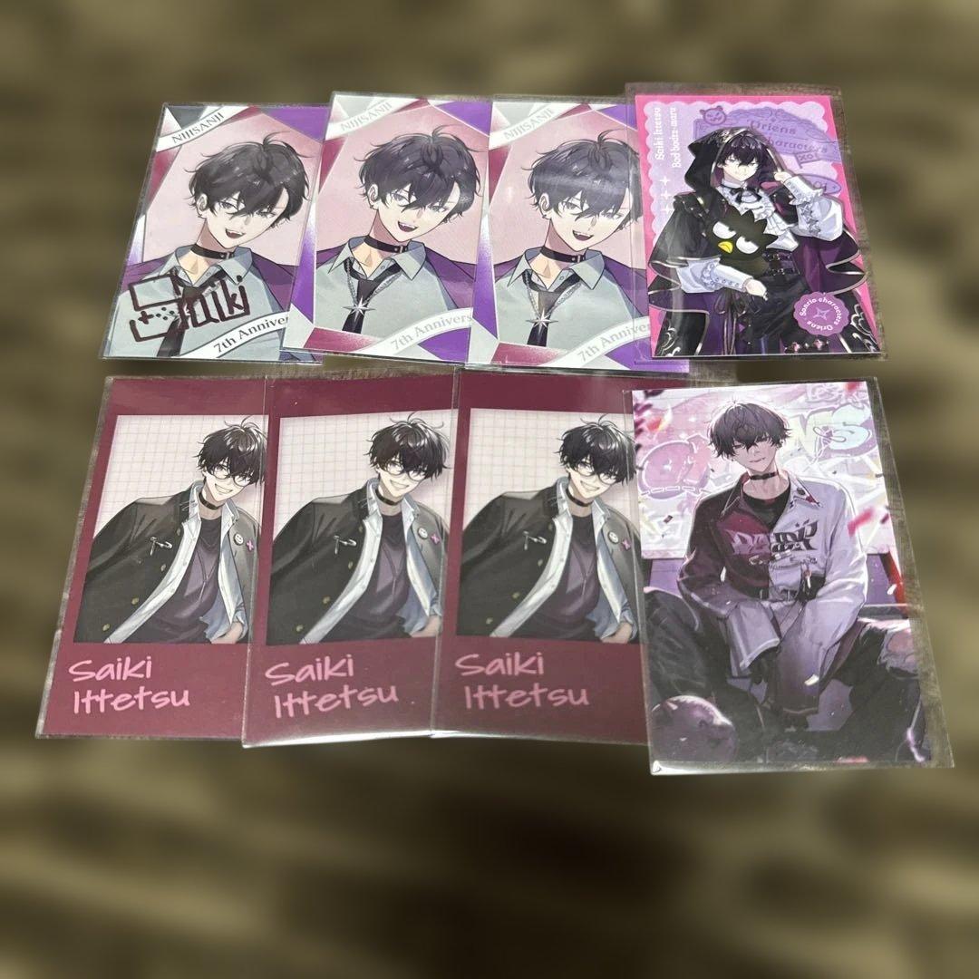 放課後オリエンス ノスタルジア サンリオ 7周年 チェキ 佐伯イッテツ