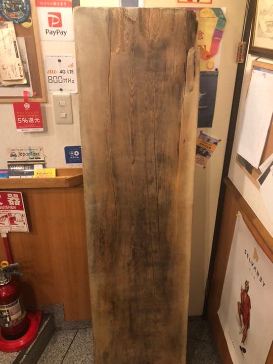 大型檜まな板