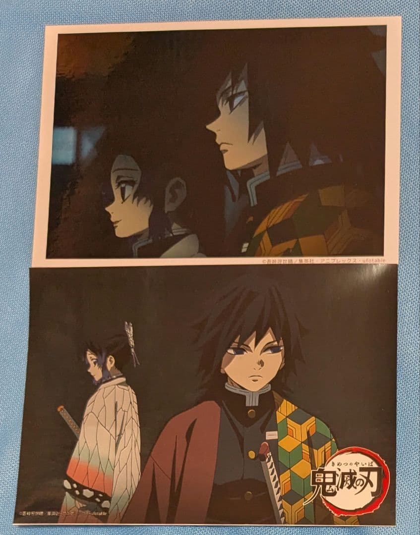 鬼滅の刃 冨岡義勇 胡蝶しのぶ ブロマイド 2点セット - メルカリ