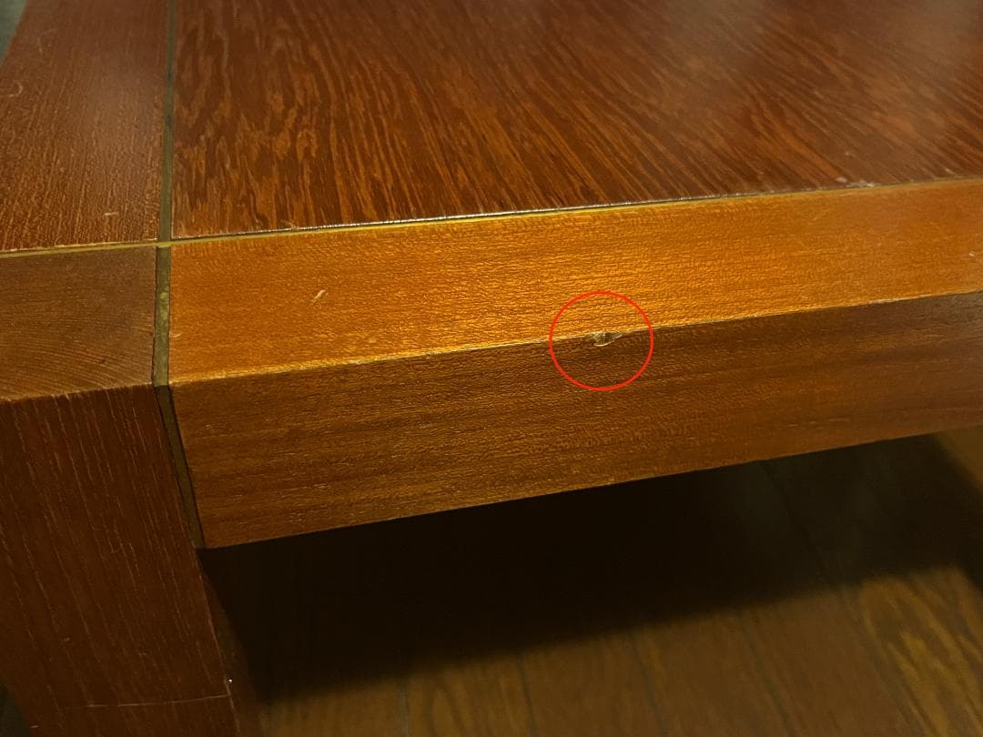 ビンテージ チーク材 真鍮 ローテーブル コーヒーテーブル 木製 ウッド