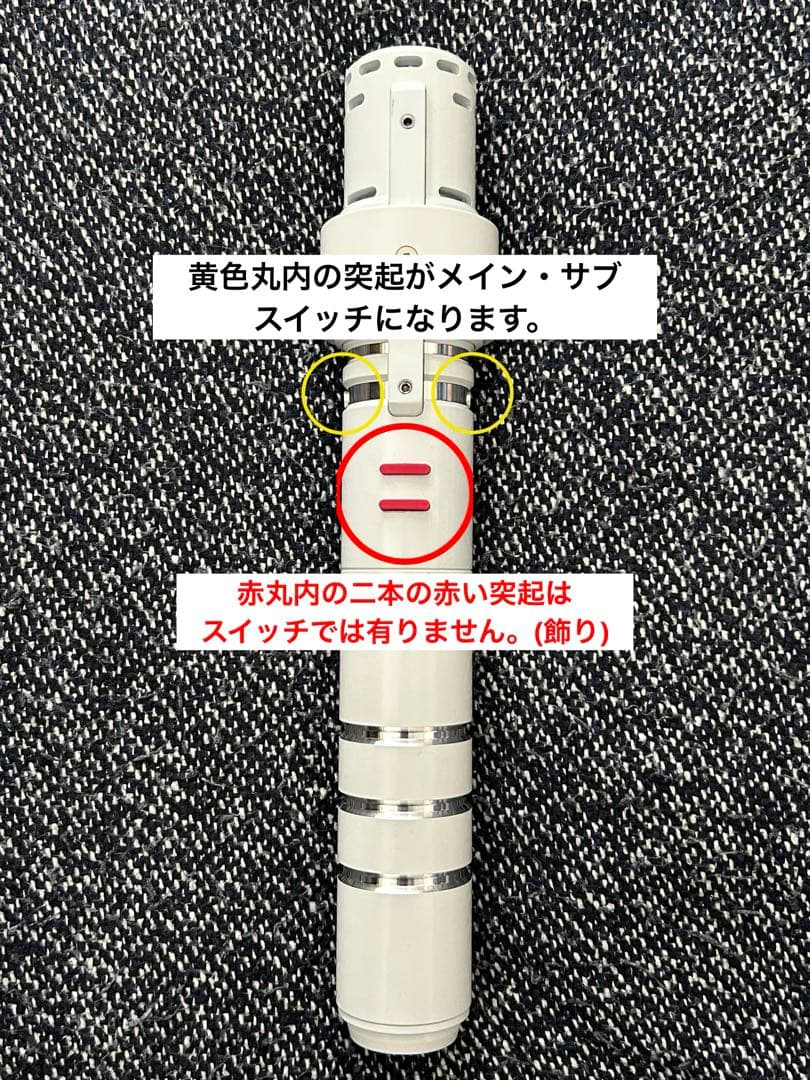 ガンダム \" ビームサーベル \" アルミ製 空ヒルト(海外製 DIYキット)