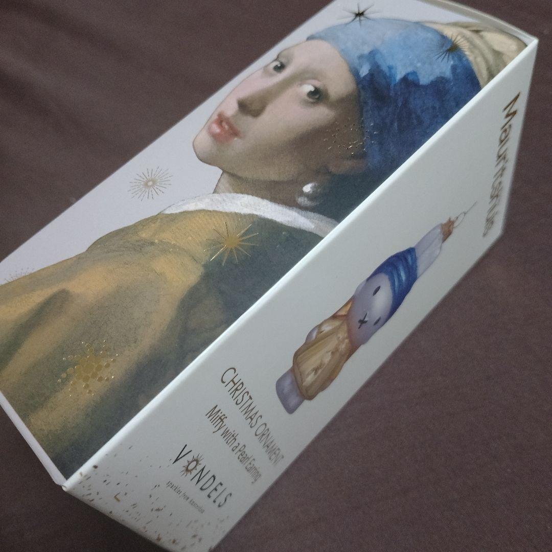 限定/希少/新品】ミッフィー 真珠の耳飾りの少女 コラボオーナメント