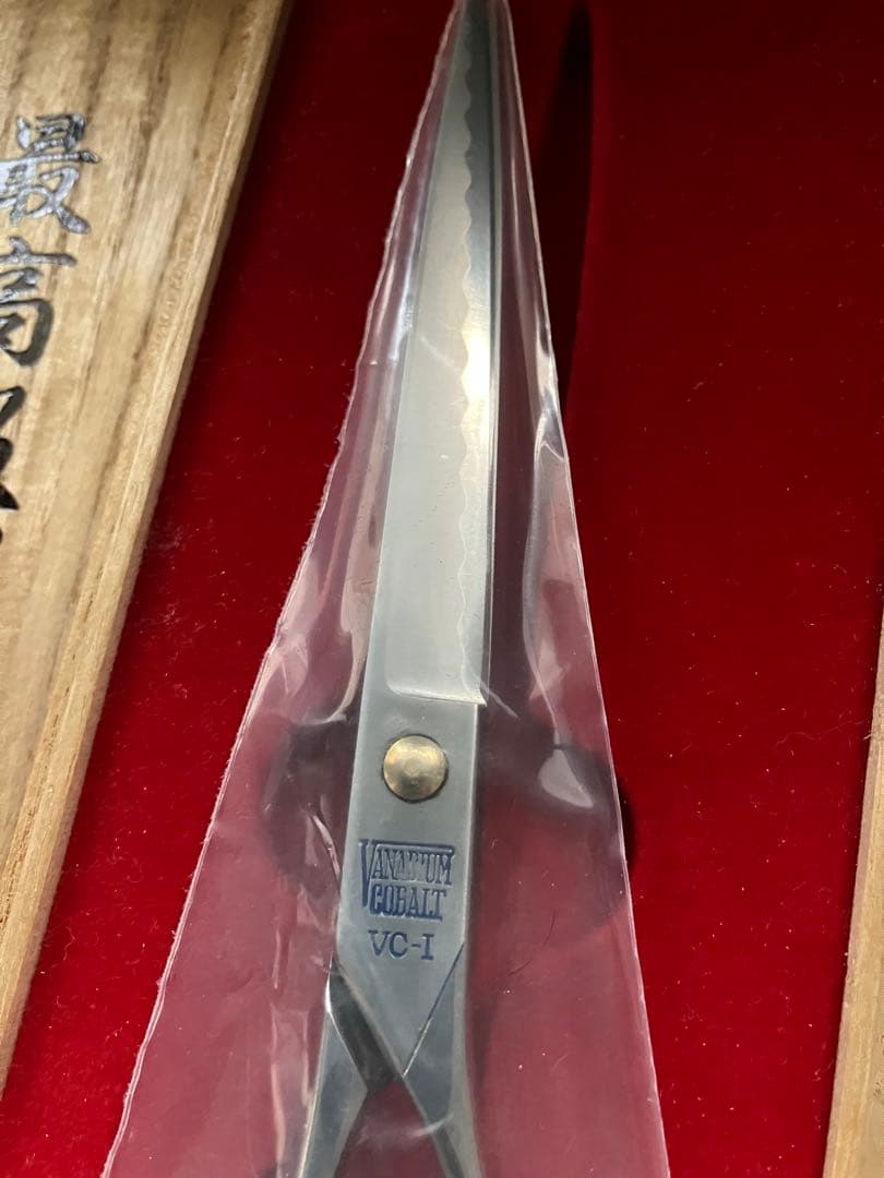 国王シザー バナジウム コバルト VC-1 鋏 7インチ シザー - メルカリ