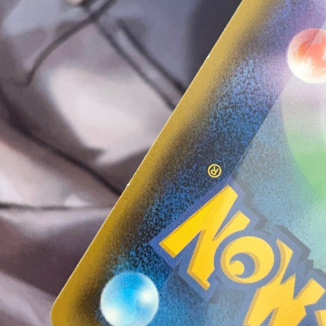 ポケキュン まとめ売り 訳あり ポケモンカード pokekyun - メルカリ