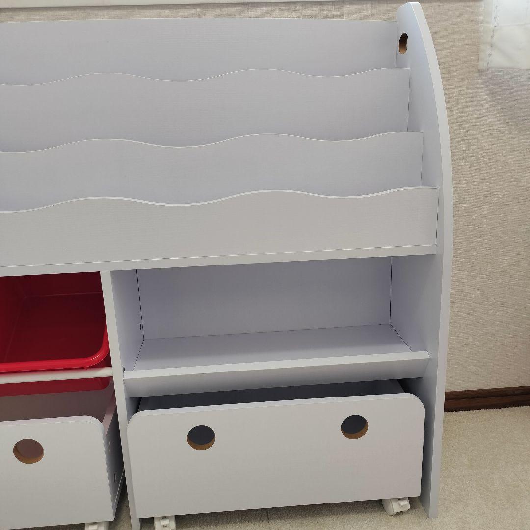 絵本棚 絵本ラック 木製 おもちゃ収納 ホワイト