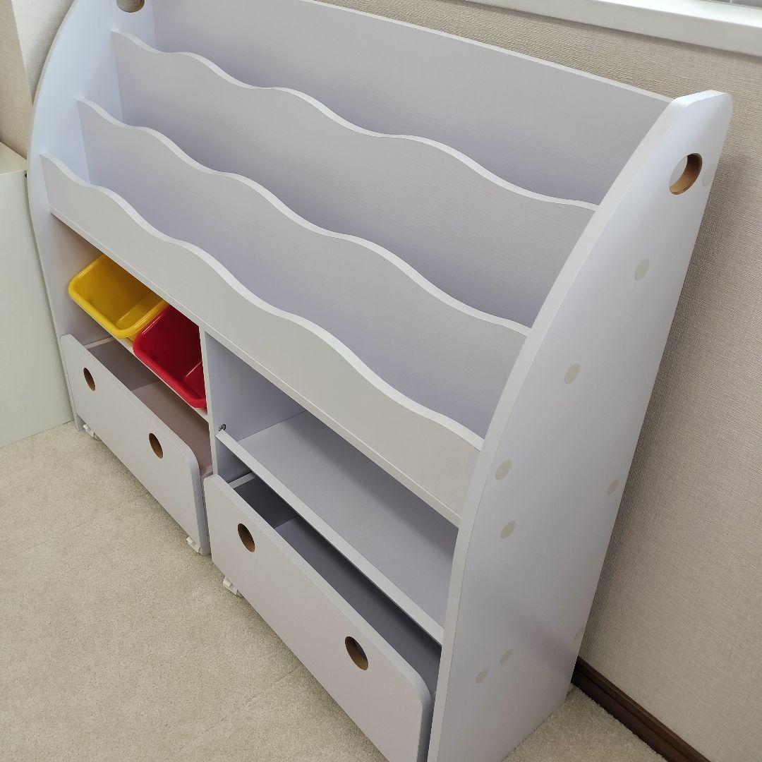 絵本棚 絵本ラック 木製 おもちゃ収納 ホワイト