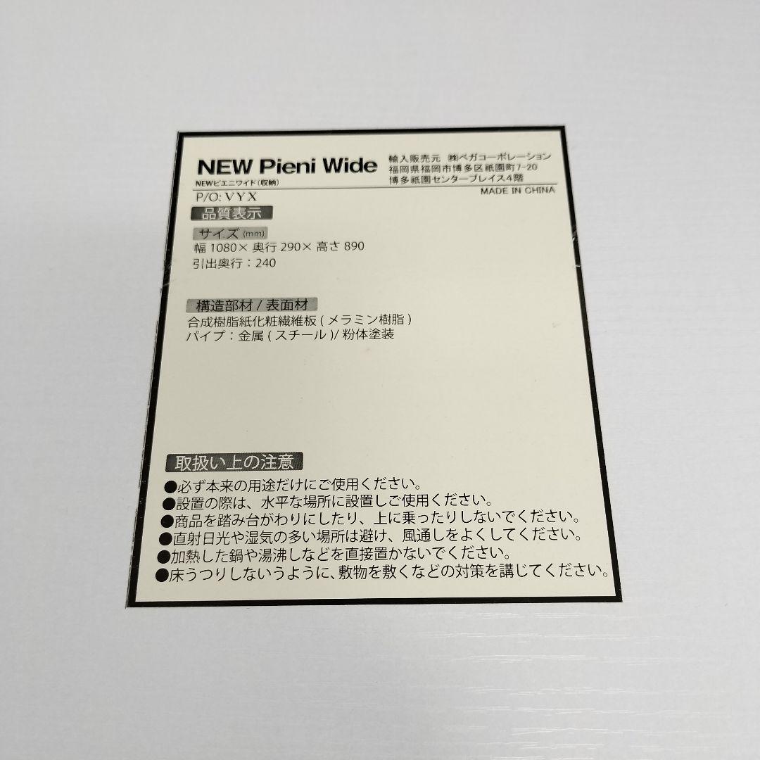 絵本棚 絵本ラック 木製 おもちゃ収納 ホワイト