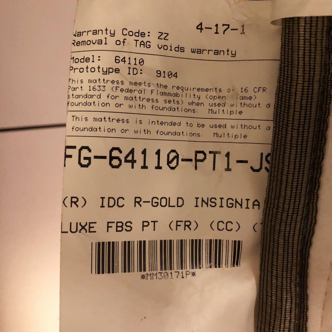 REGALIA レガリアInsignia セミダブル　マットレス　インシグニア