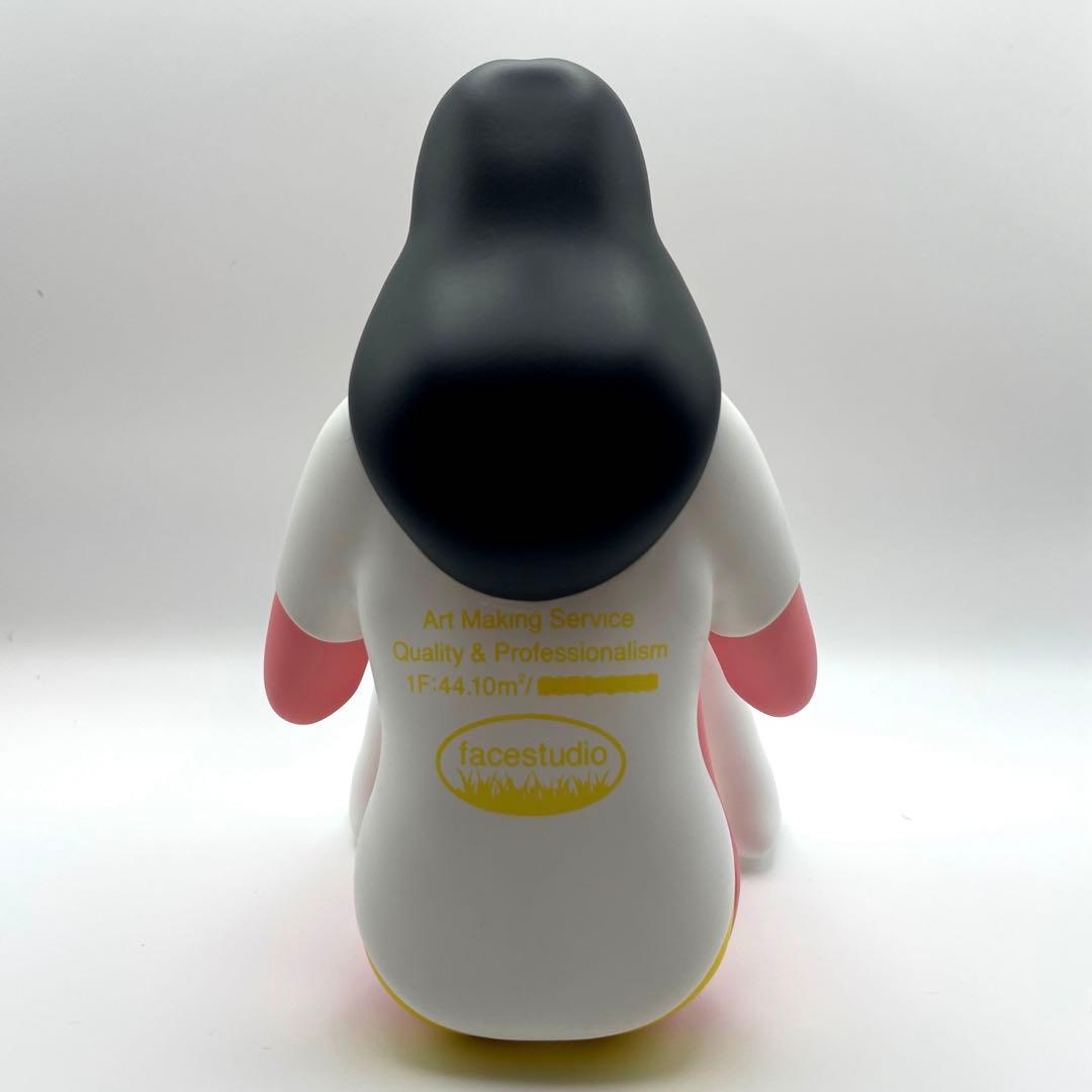 その他 Face Oka Oh! Sit! - Yellow