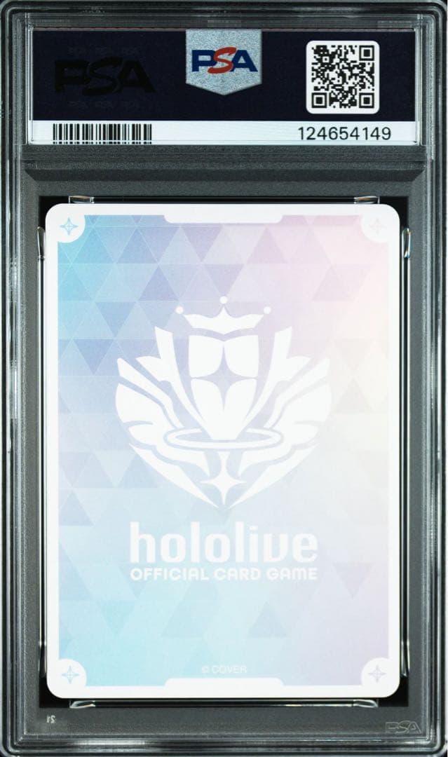 PSA10】ホロライブ 百鬼あやめ 誕生日記念2024 ホロカ プロモ PR
