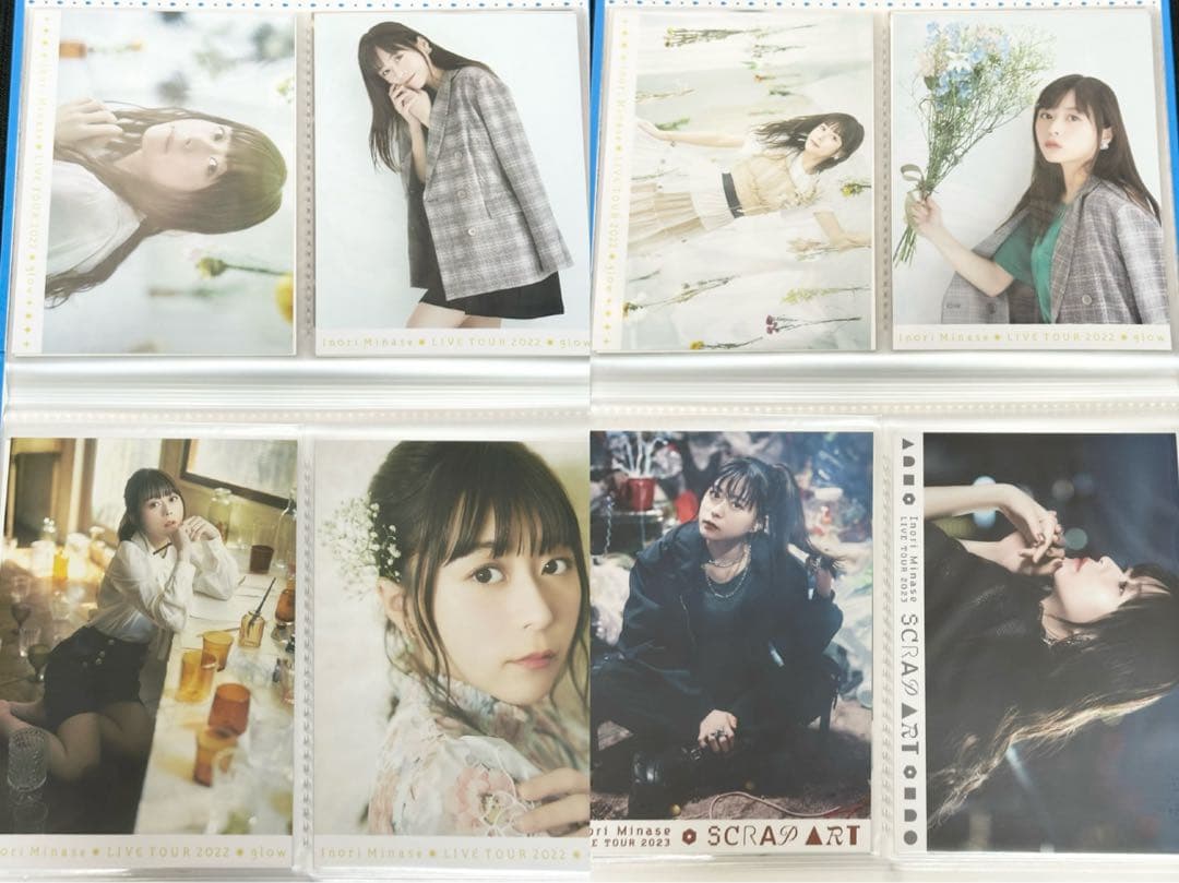 水瀬いのり ライブ 町民集会 ブロマイド まとめ売り 被り無し 67枚