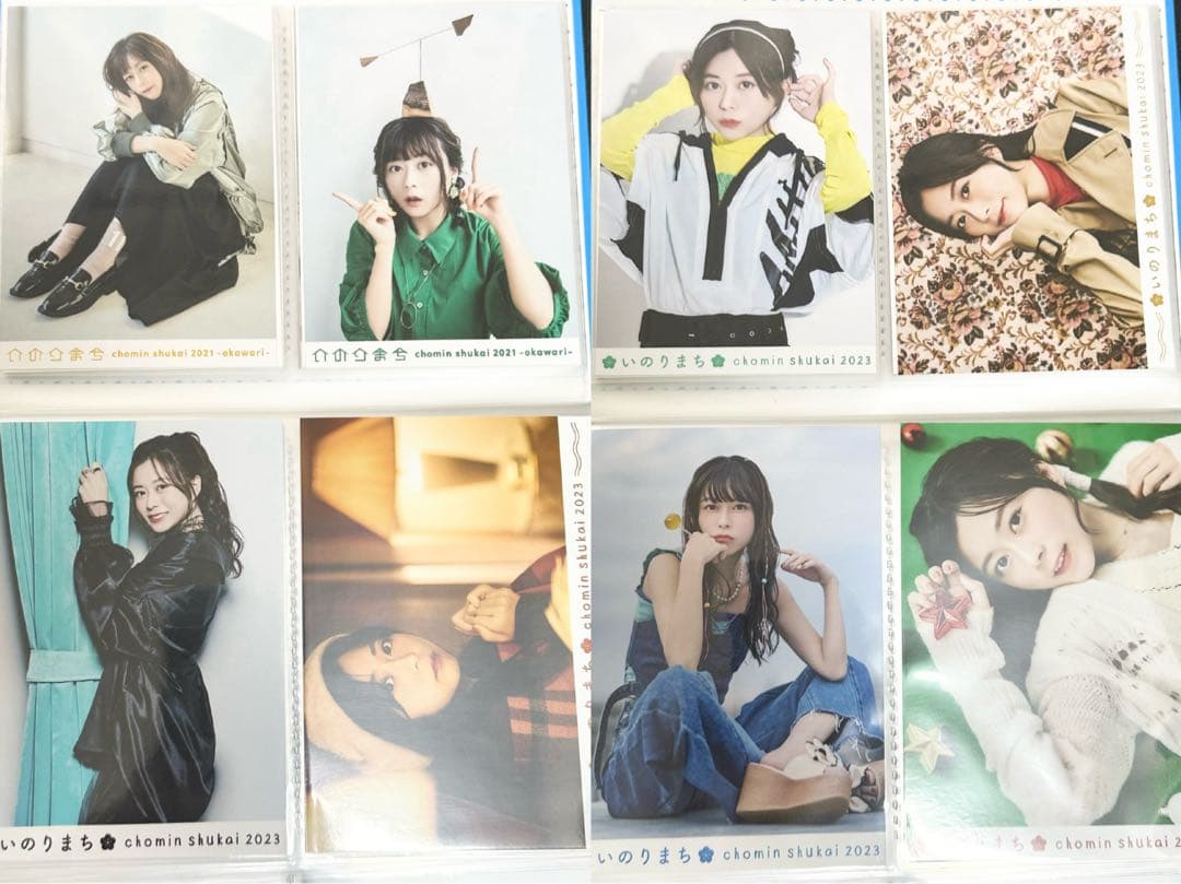 水瀬いのり ライブ 町民集会 ブロマイド まとめ売り 被り無し 67枚